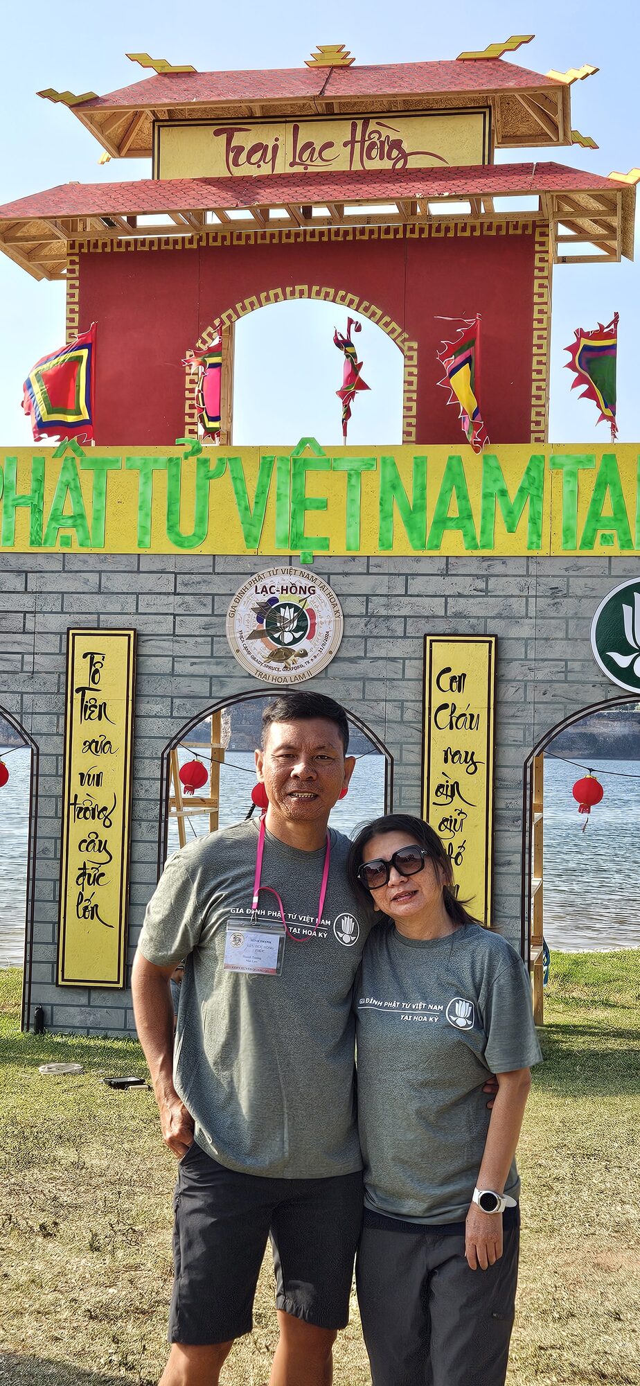 Trại Hoa Lam II 2024 · GĐPT Huyền Quang