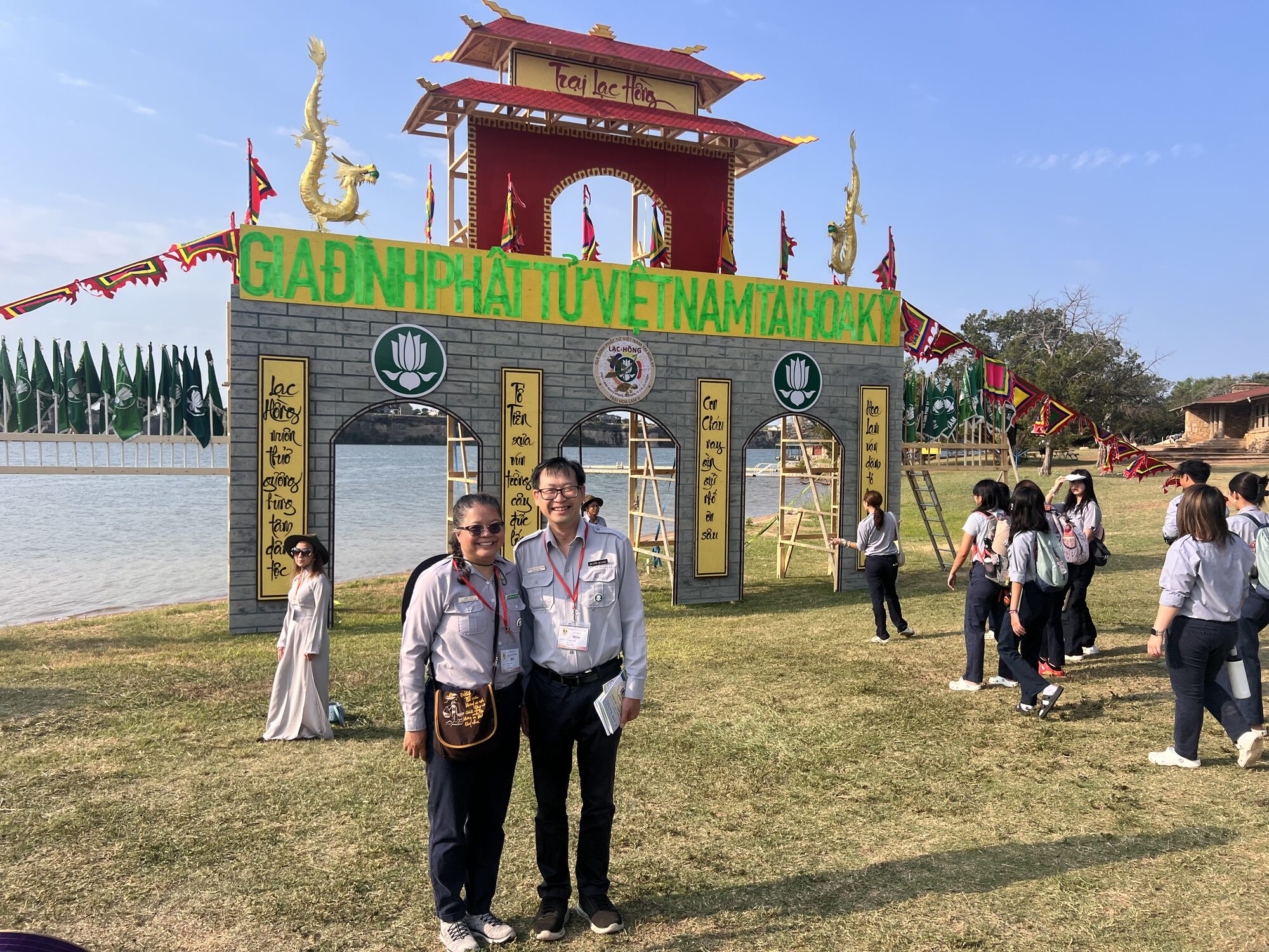 Trại Hoa Lam II 2024 · GĐPT Huyền Quang