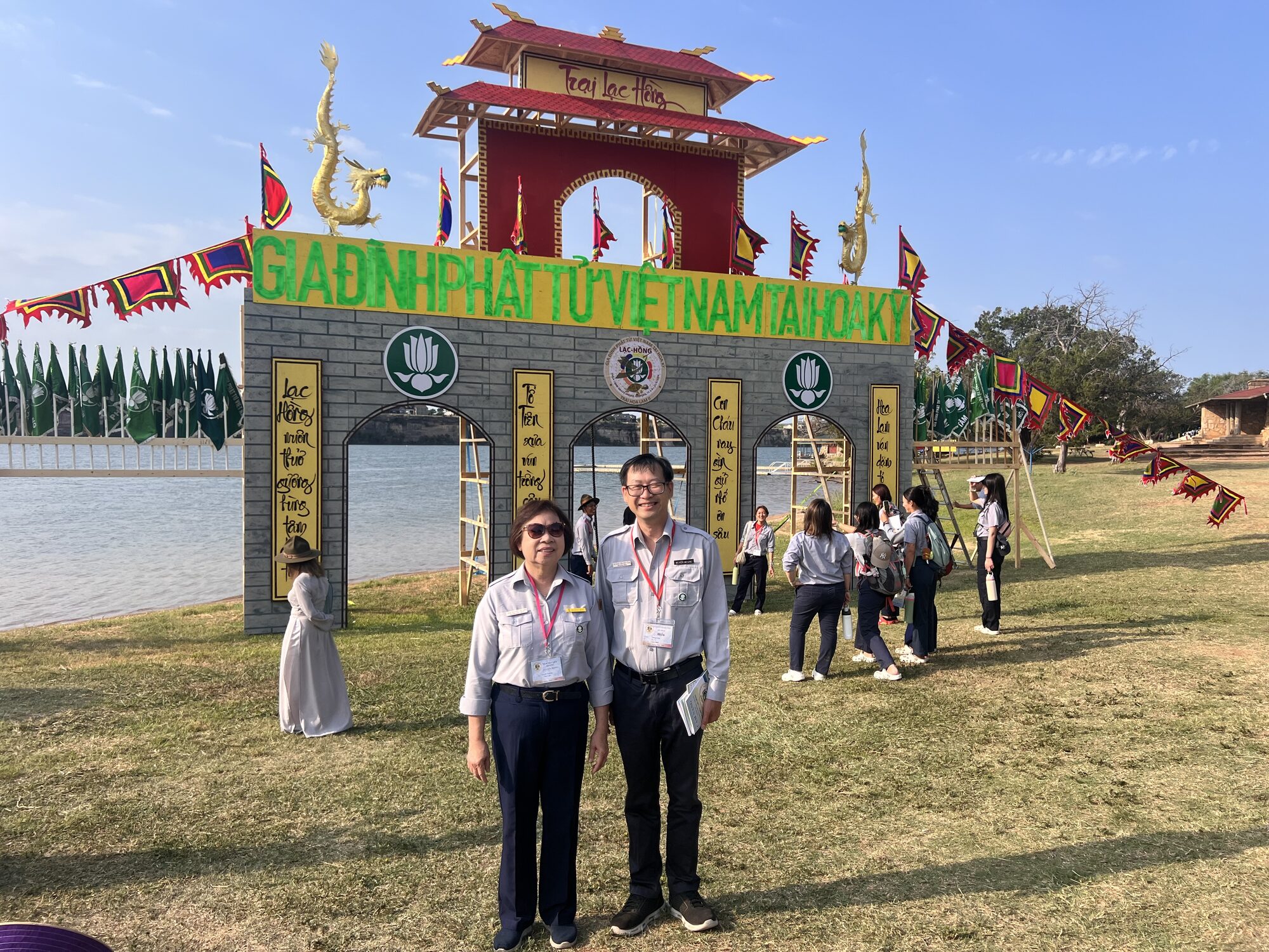 Trại Hoa Lam II 2024 · GĐPT Huyền Quang
