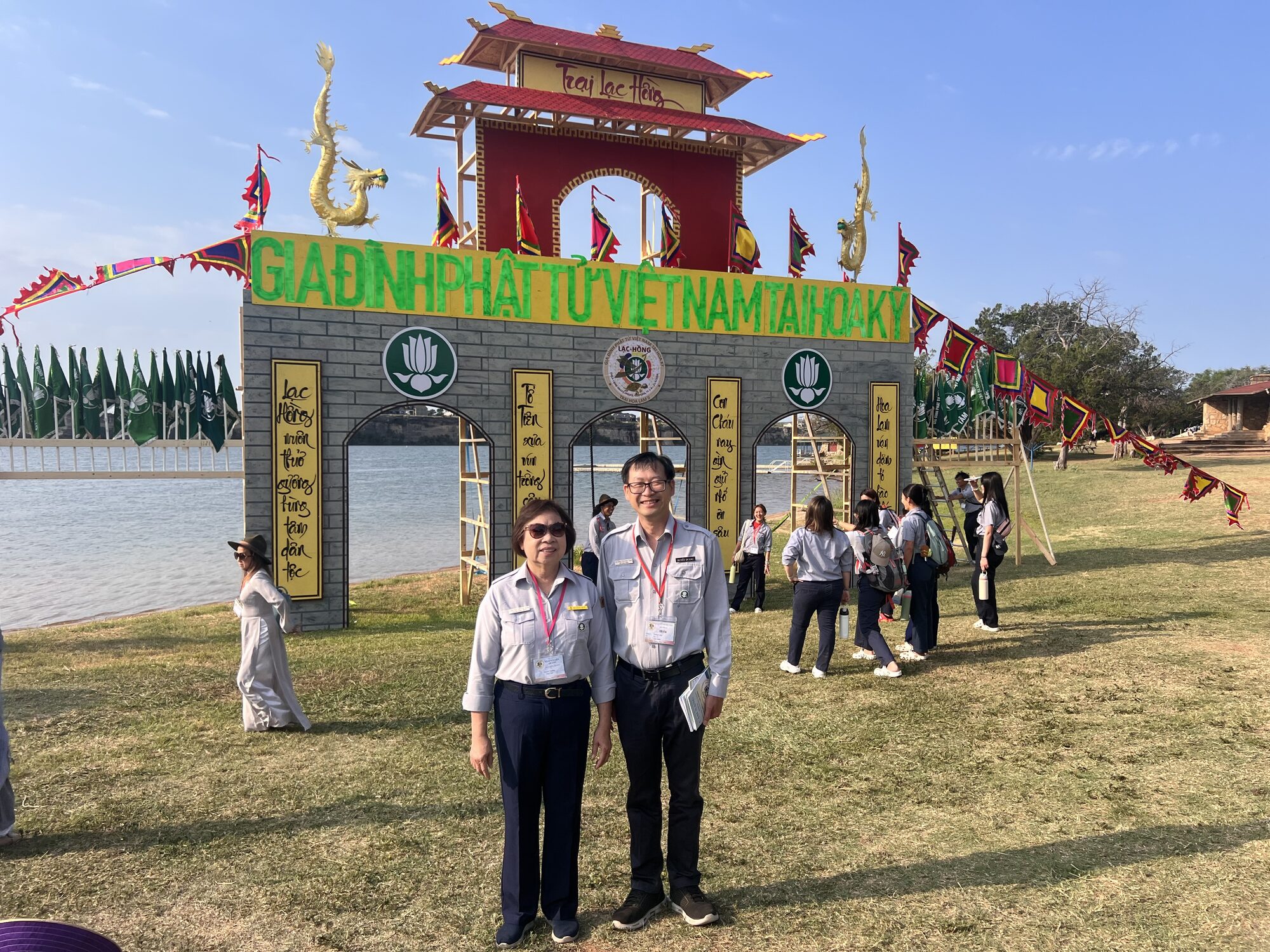 Trại Hoa Lam II 2024 · GĐPT Huyền Quang