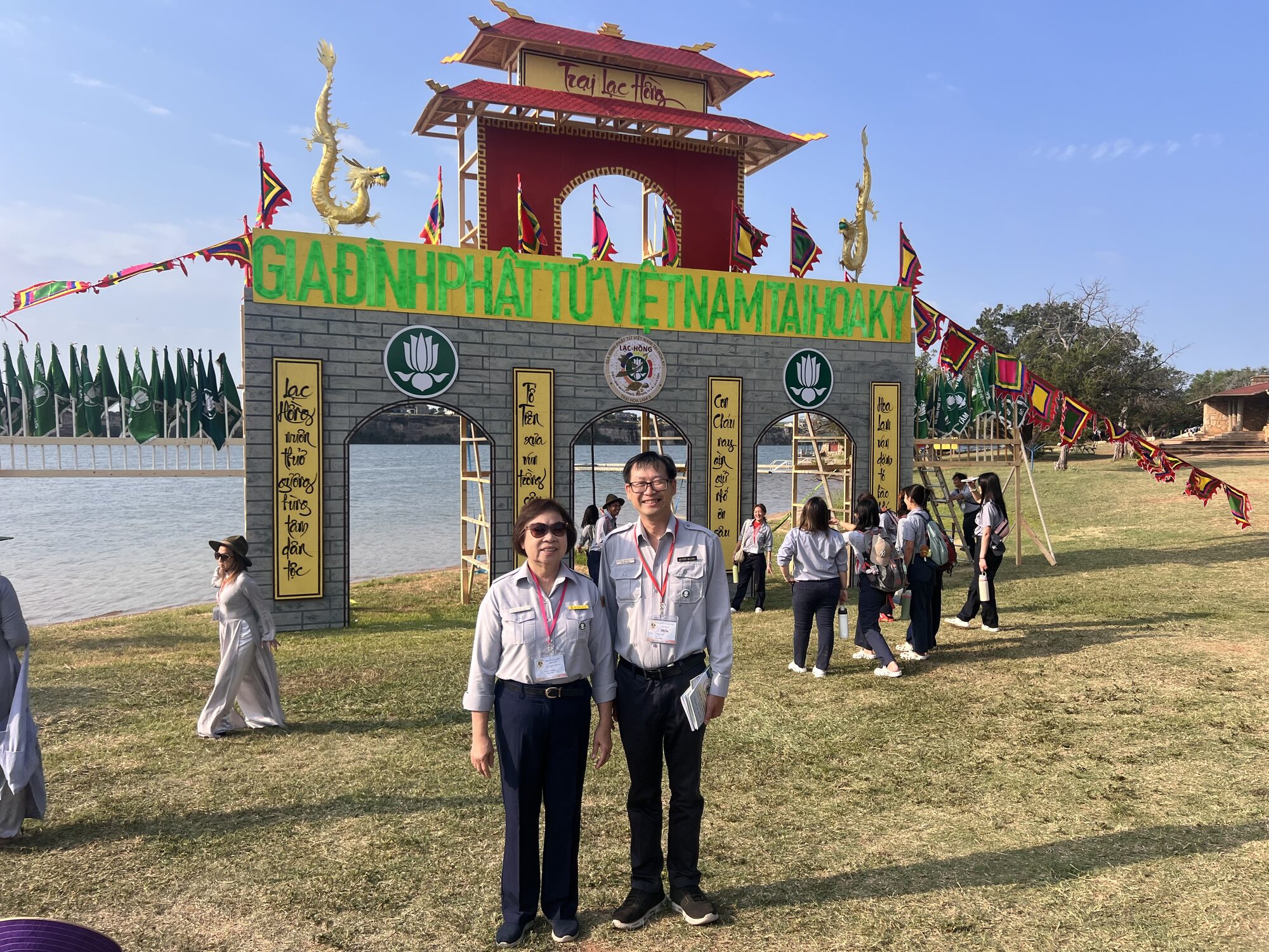 Trại Hoa Lam II 2024 · GĐPT Huyền Quang