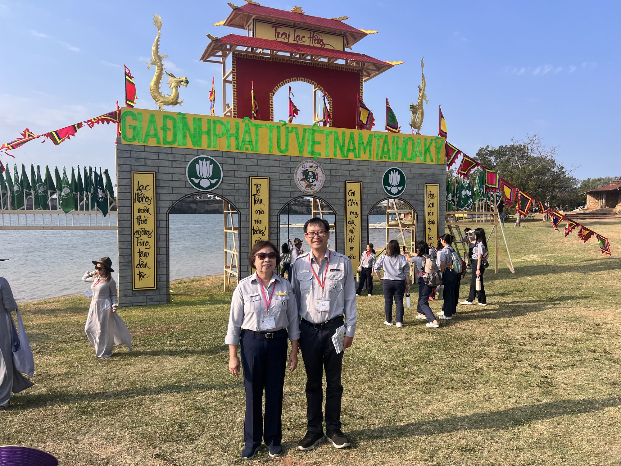 Trại Hoa Lam II 2024 · GĐPT Huyền Quang