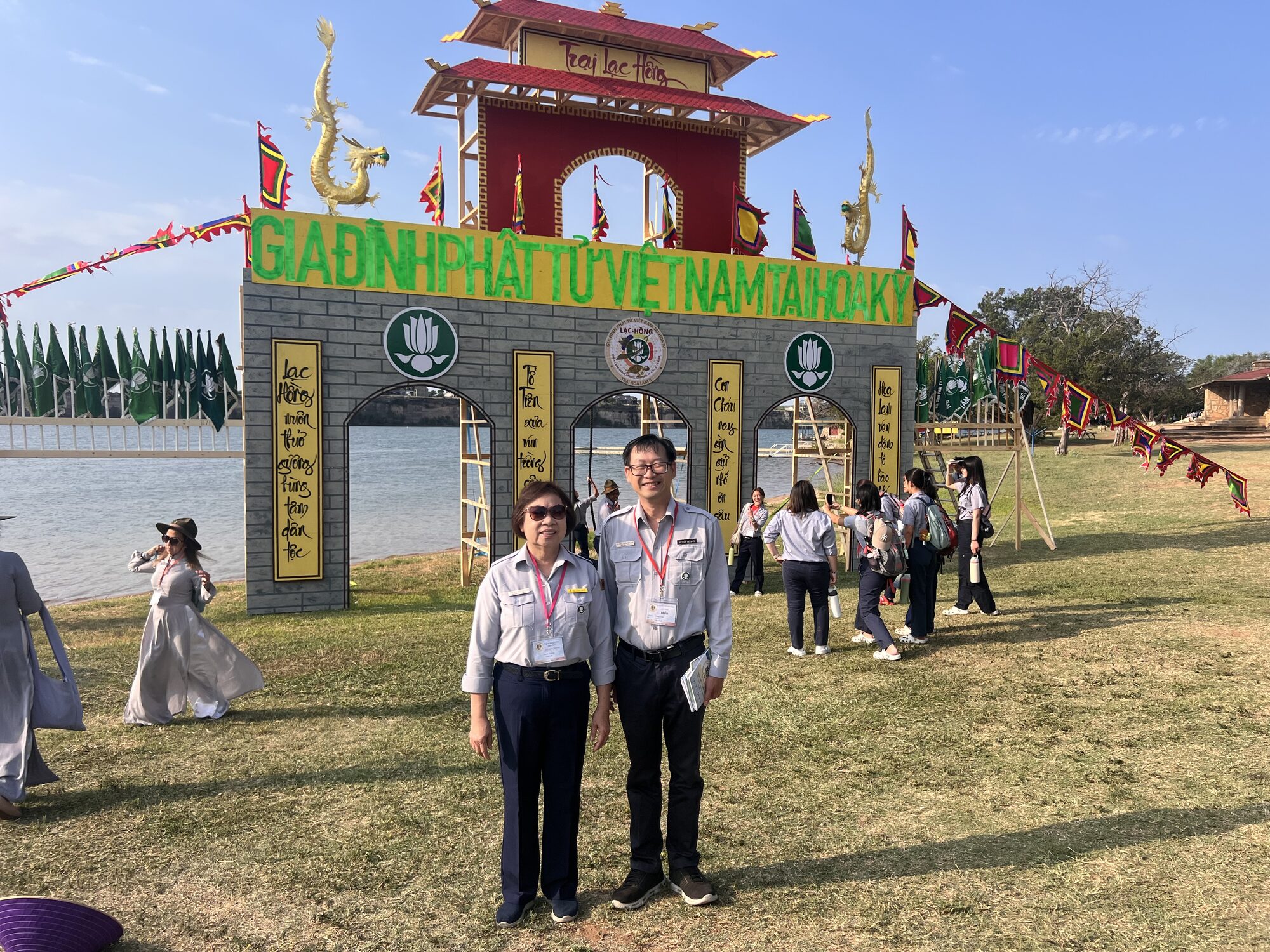 Trại Hoa Lam II 2024 · GĐPT Huyền Quang