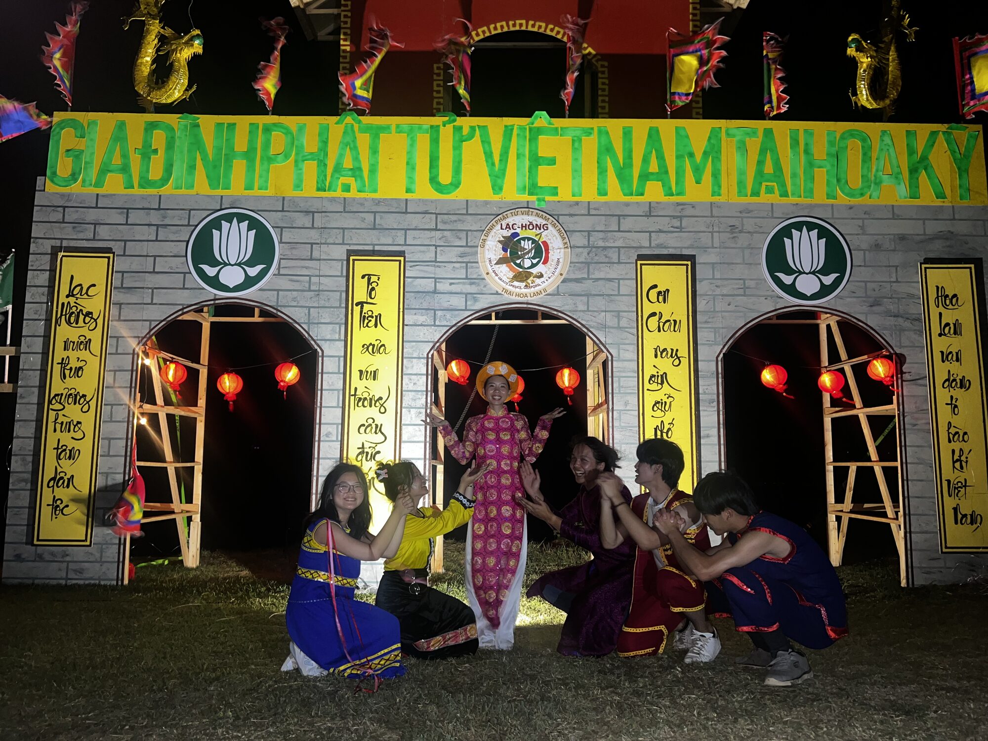 Trại Hoa Lam II 2024 · GĐPT Huyền Quang