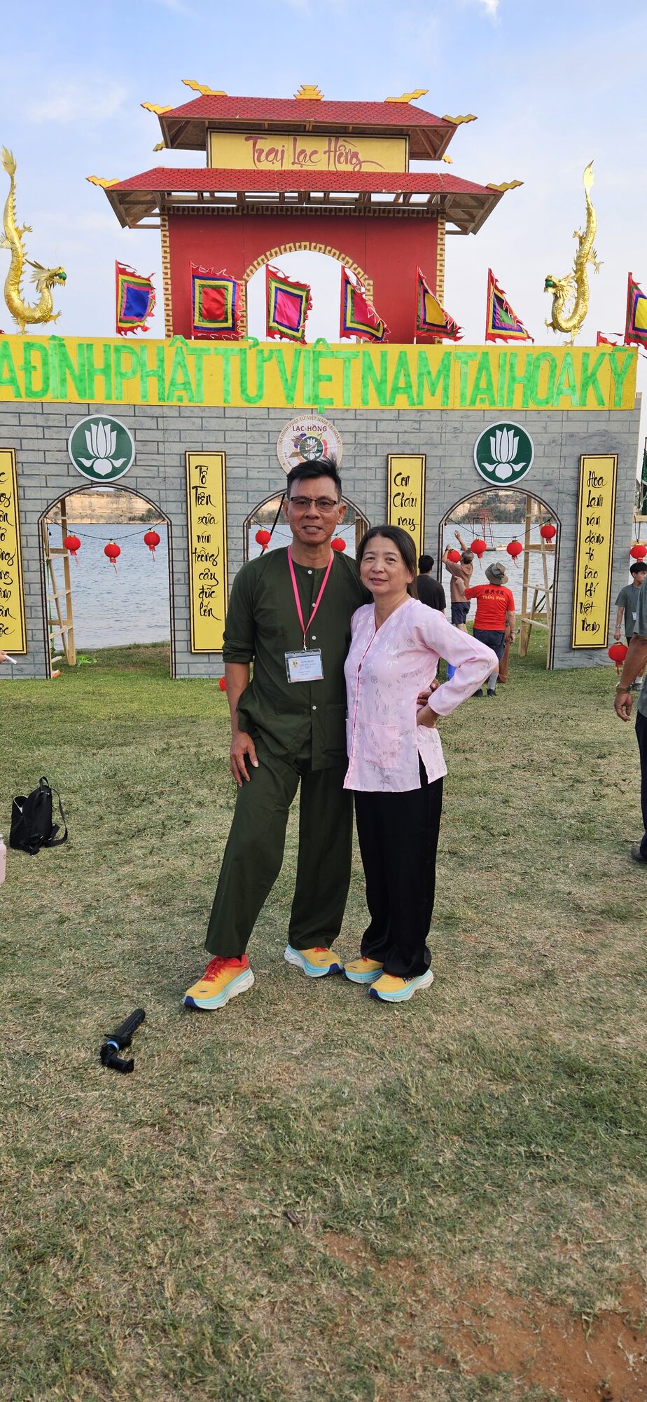 Trại Hoa Lam II 2024 · GĐPT Huyền Quang