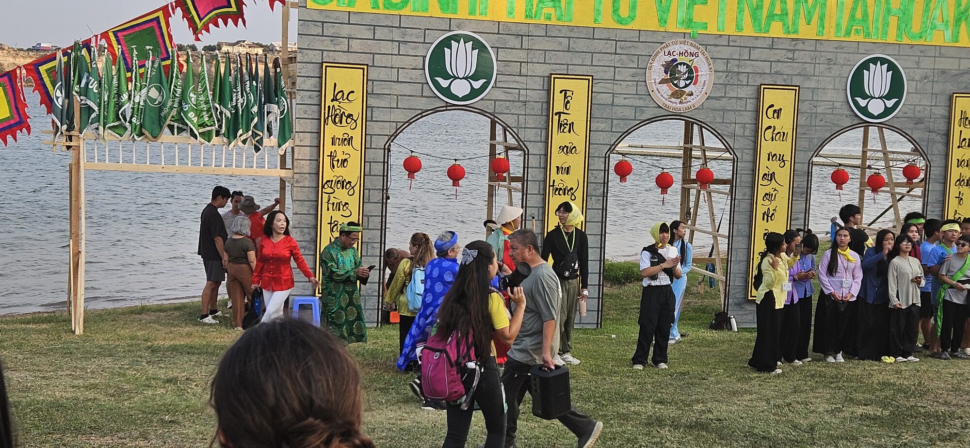 Trại Hoa Lam II 2024 · GĐPT Huyền Quang