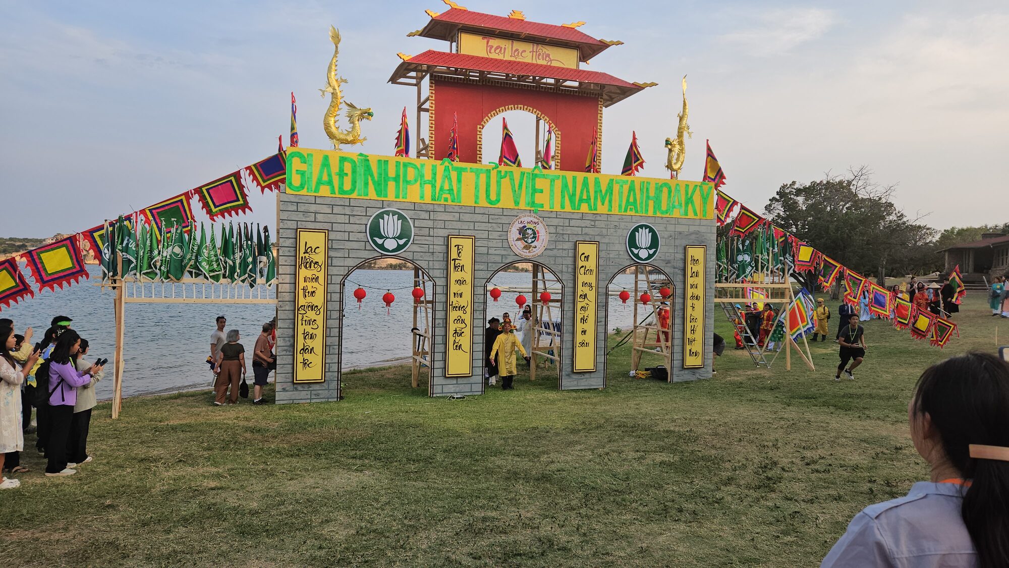 Trại Hoa Lam II 2024 · GĐPT Huyền Quang