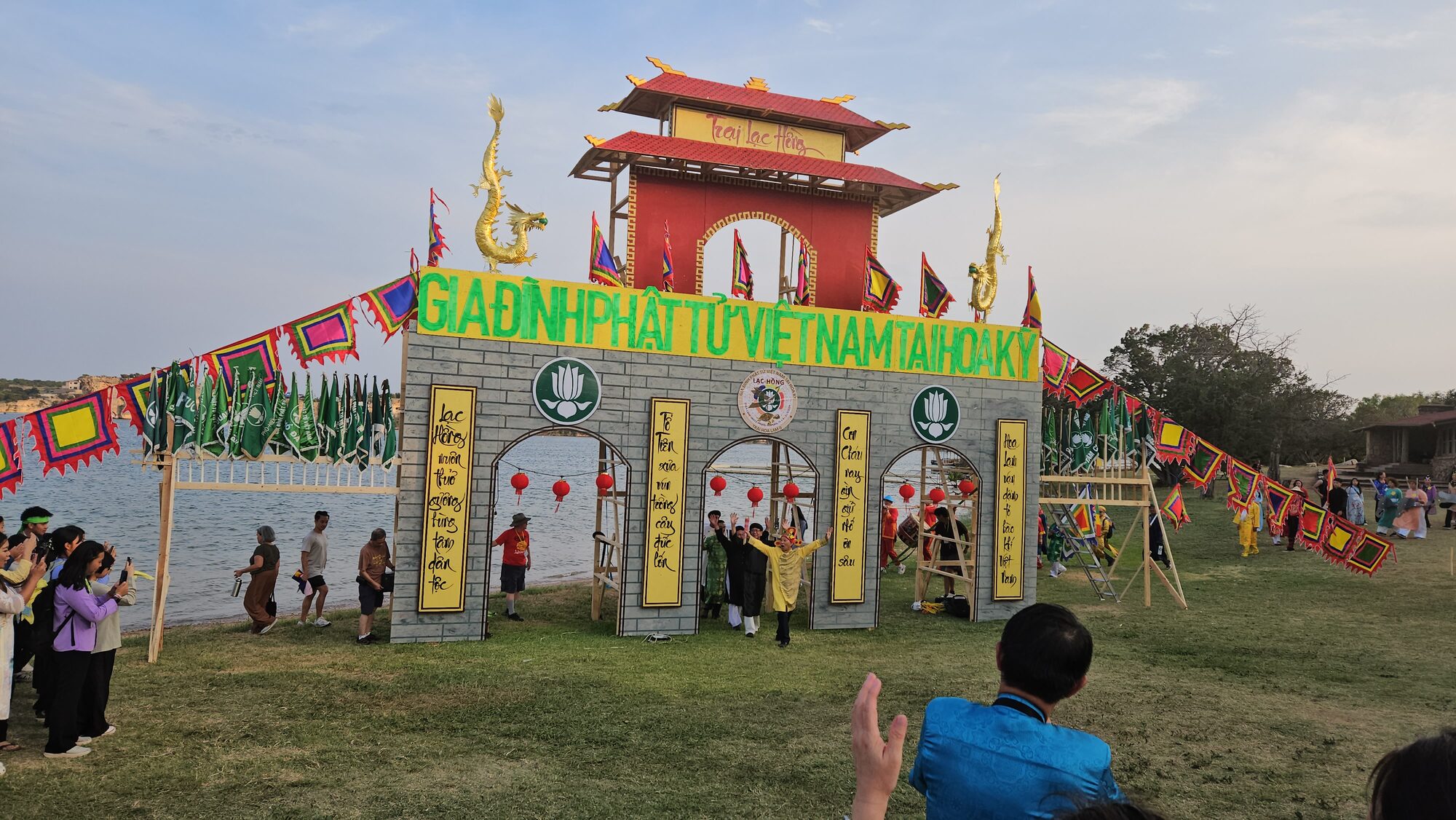 Trại Hoa Lam II 2024 · GĐPT Huyền Quang