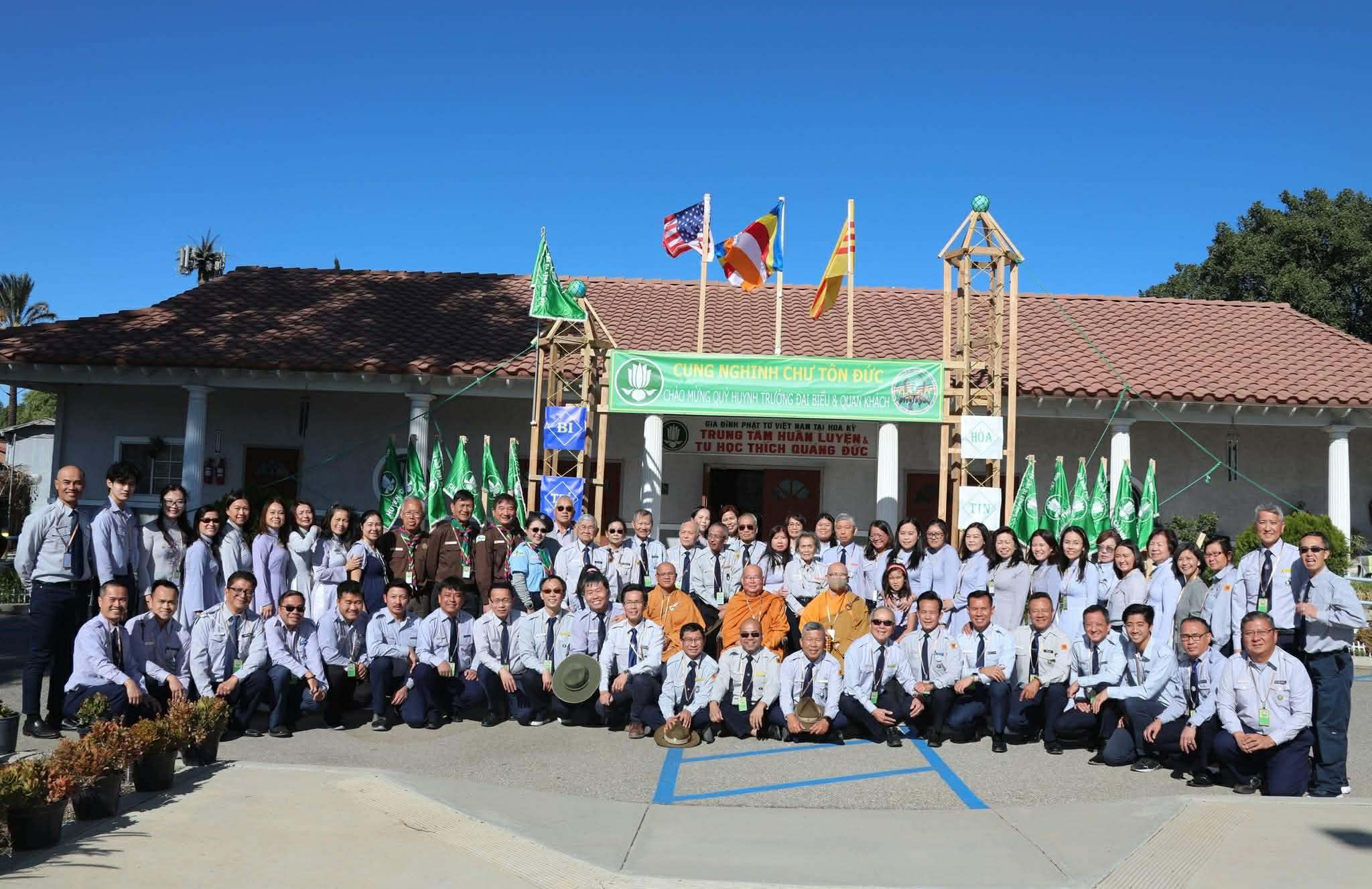 Thành Phần BHD