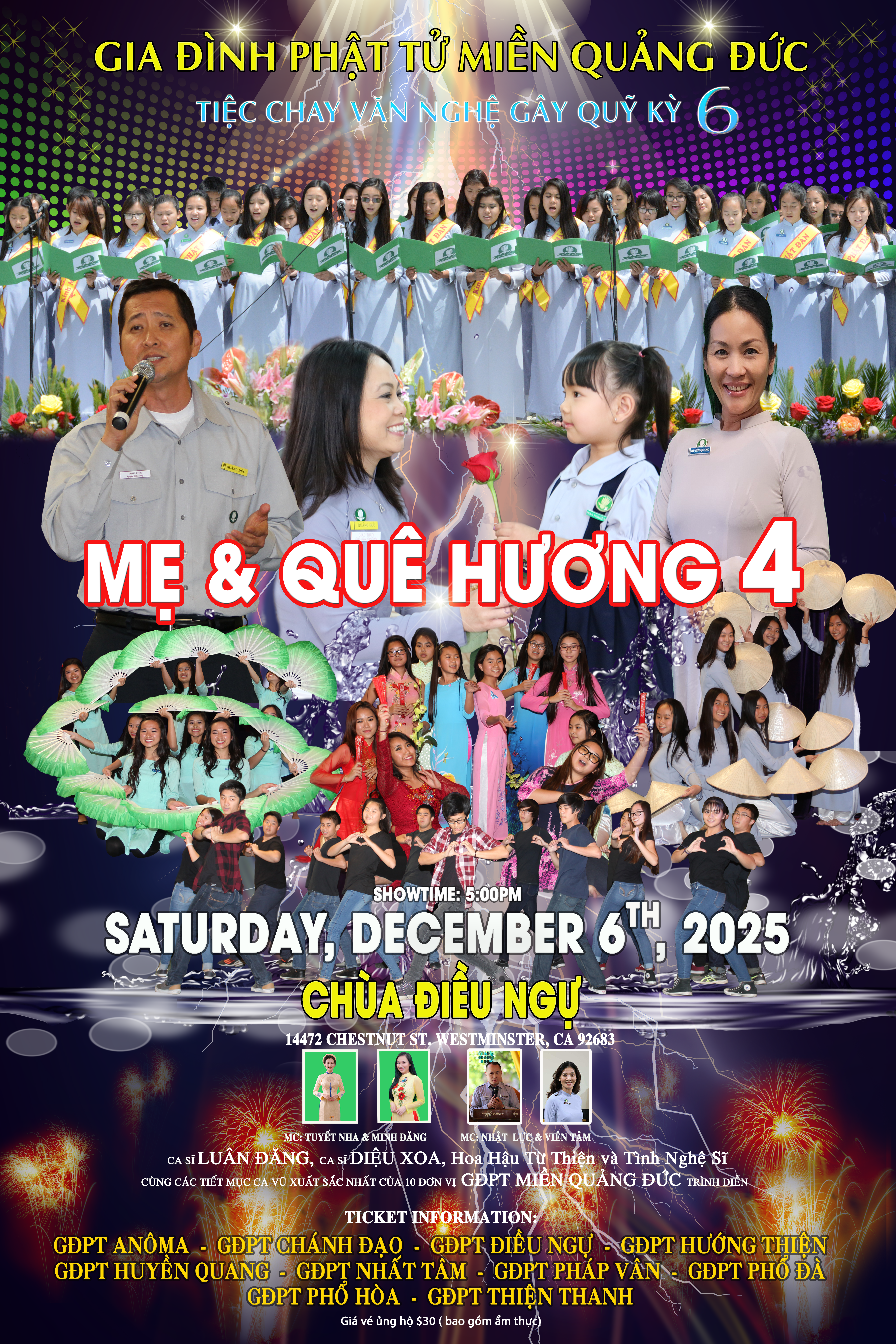 Gây Quỹ