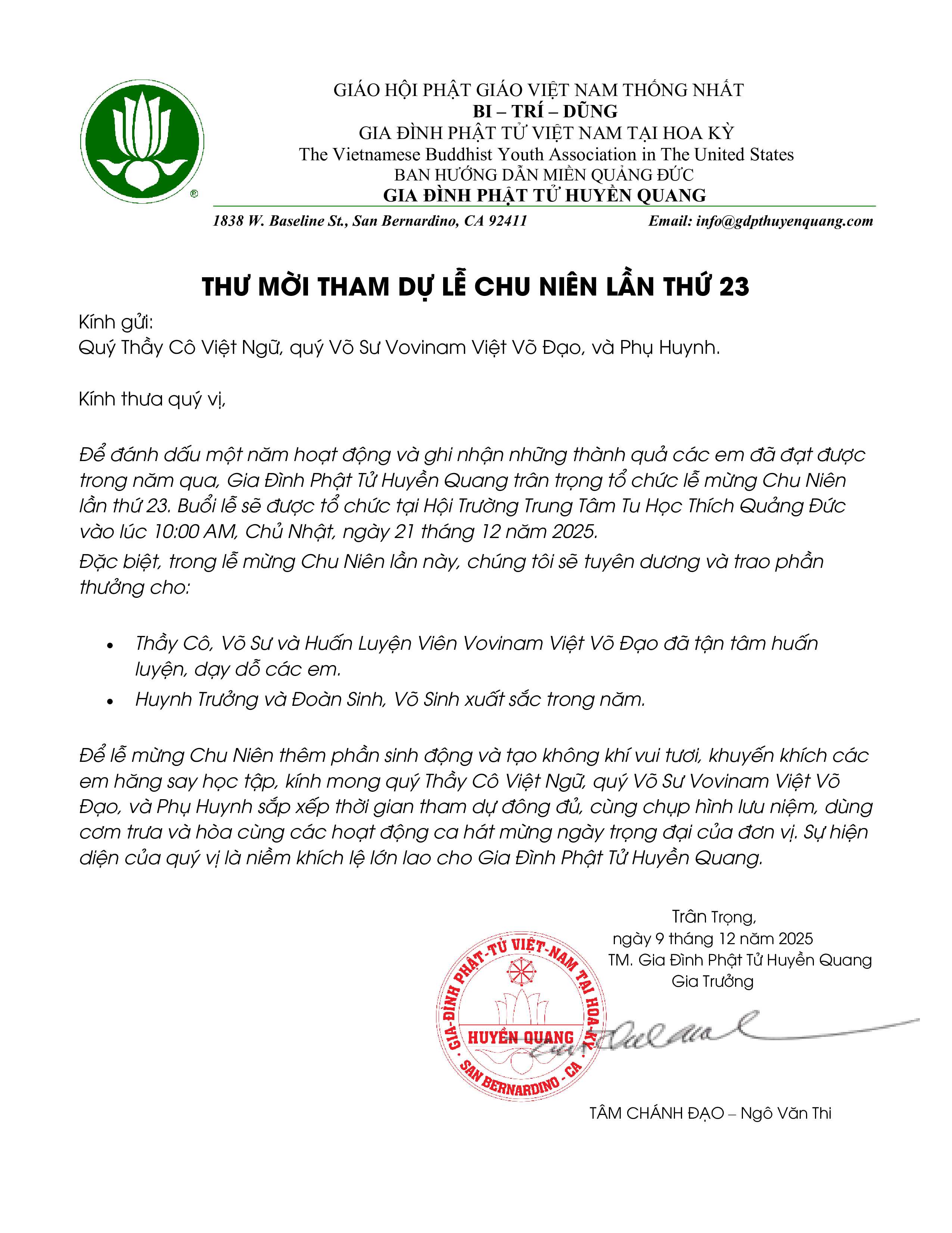 Chu Niên 2025