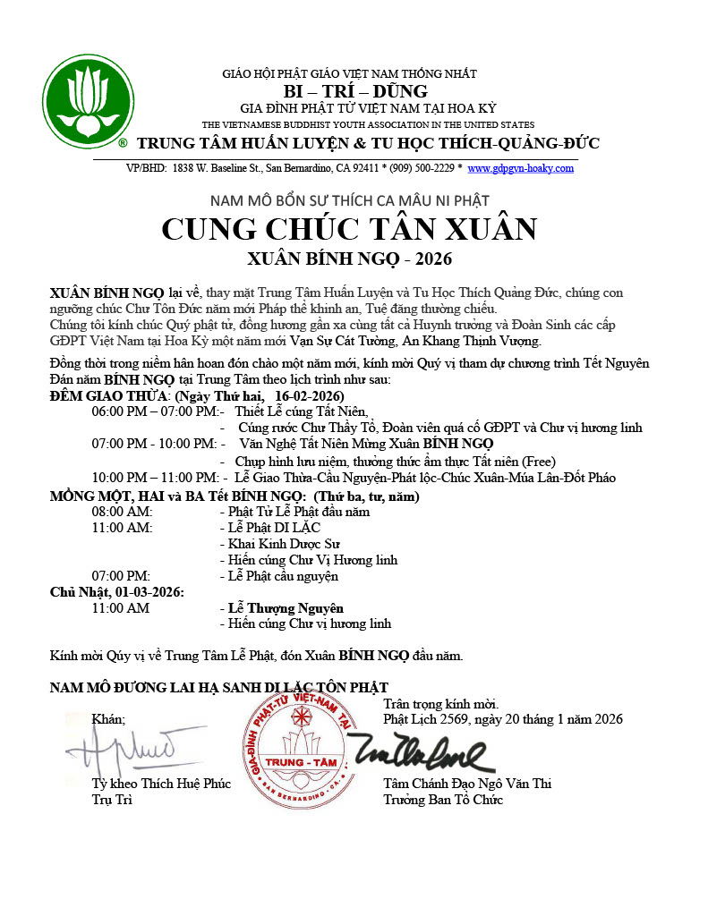 Tân Xuân 2026