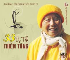 Hình ảnh hoa sen