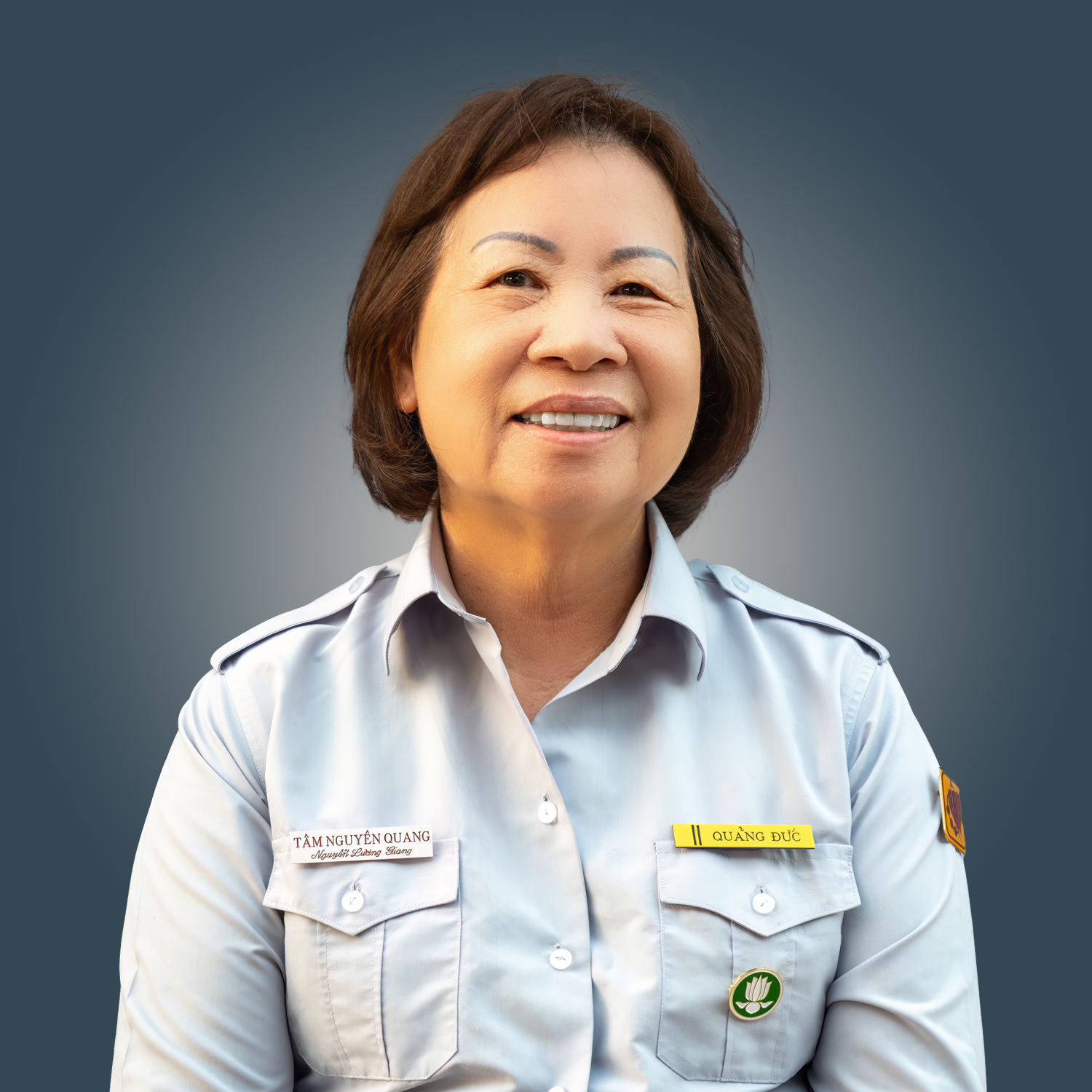 Nguyễn Lương Giang