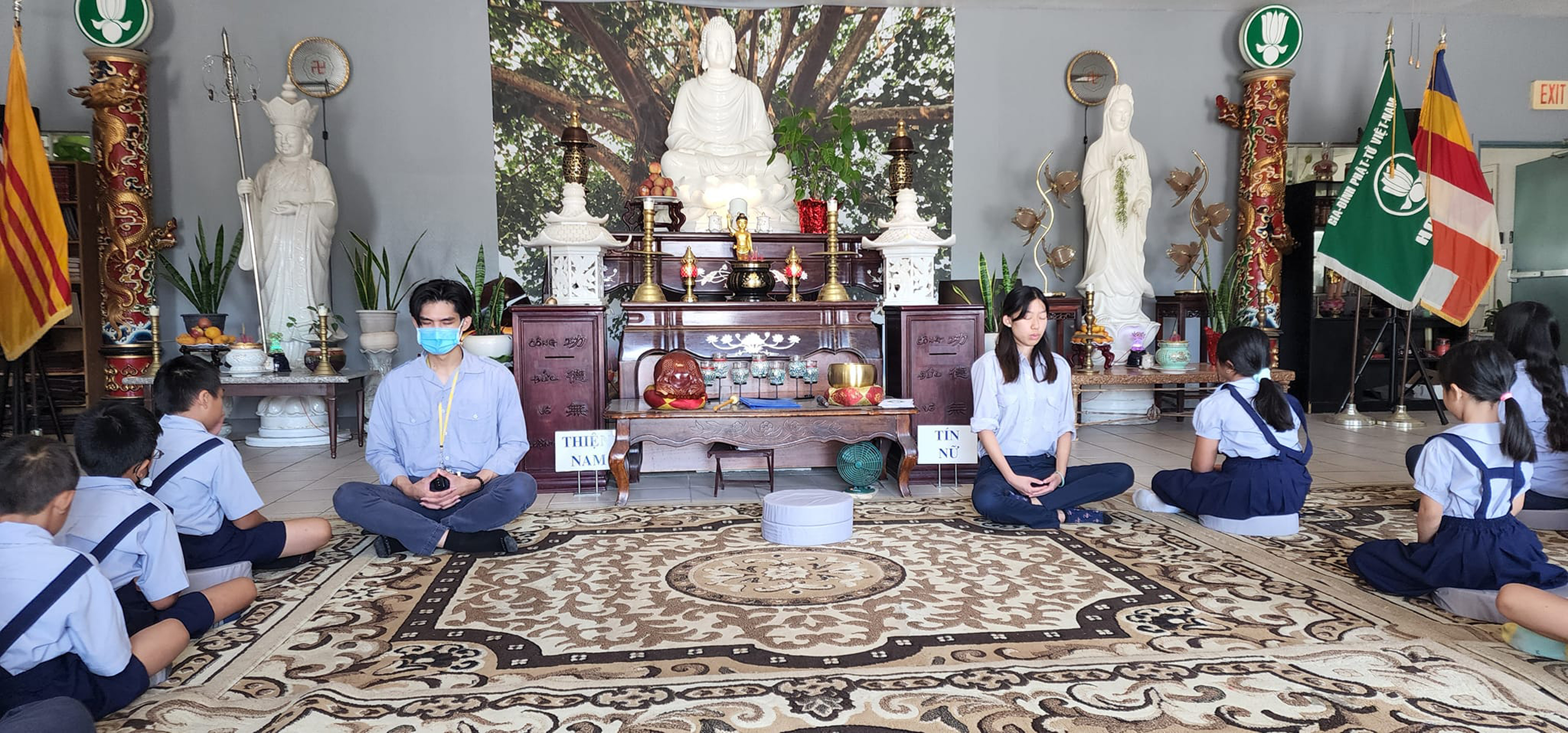 Bậc Kiên