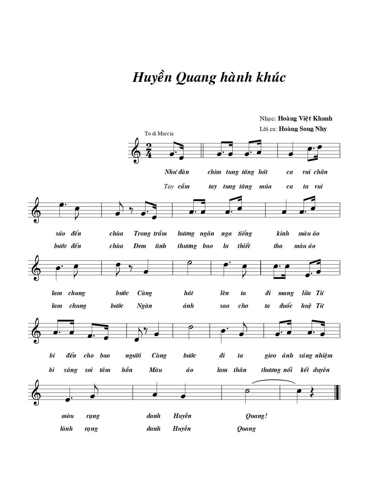 Âm nhạc GĐPT